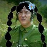 呀呀！治愈系