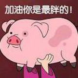 想做你的鱼