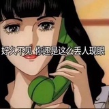 mew的经纪人