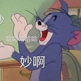 lphsong