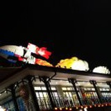 管住嘴，迈开腿