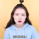 爱心❤️