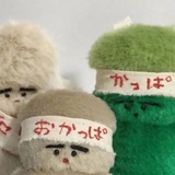 虚拟大鹅