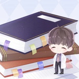 无尽夏