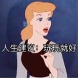 冷酷女杀手