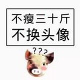 小春日和