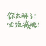 嘉壹