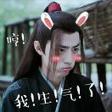 愤怒的豆子