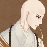 大轮寺和尚