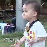雨沐w