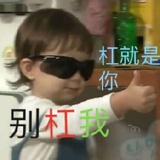 豆友227768538