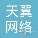 天翼网络说