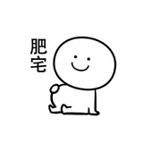 明天不下雨