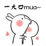 八呐呐