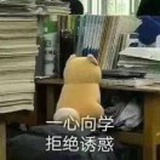 无甚风雨
