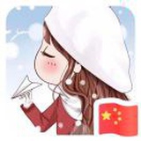雪青💕