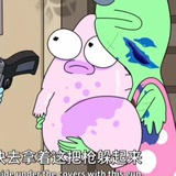 一一