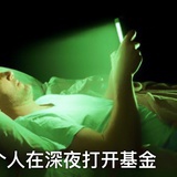 纯牛奶