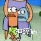 第一我不叫喂
