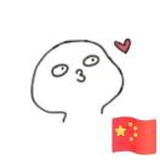😁珍妮