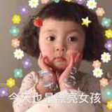 Wn.贝