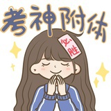哈哈哈哈