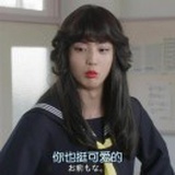 奈结