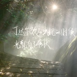 时时刻刻