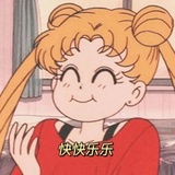 两颗西柚