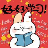 滨才外语
