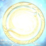 uu