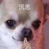 积德（ing）0😘