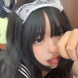 Tamakosan