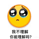 晗宝biu