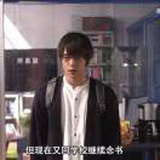 无问