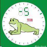 小小树叶子