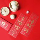 吕粒连