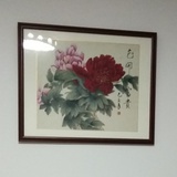 啷个办吗