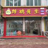 A王旭1537503798