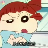 不得不听着歌