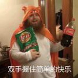 常州菜煎鸭