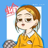 能能有只阿仔仔