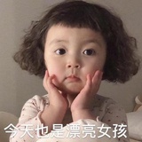 刘奶奶喝牛奶