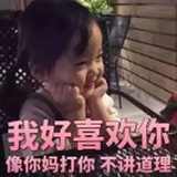 奔跑的蜗牛