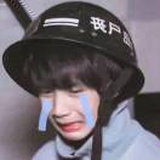 铁树也开了花