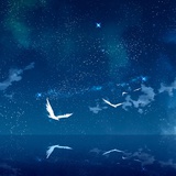 Above