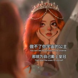 非引力向日葵🌻