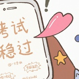 豆友228709853