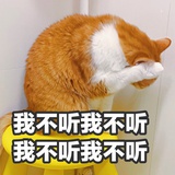 呦呦呦