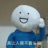 一只咩咩羊ya